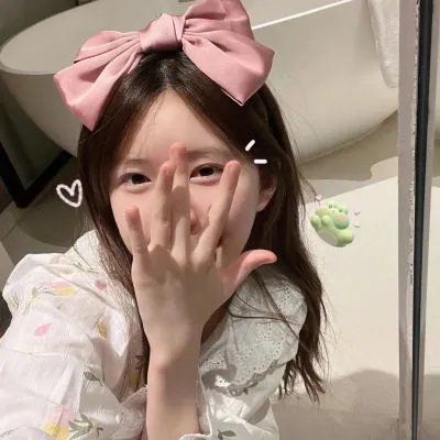 巴结我